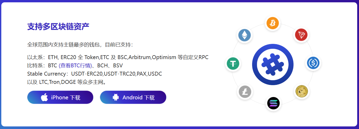 千瓦时